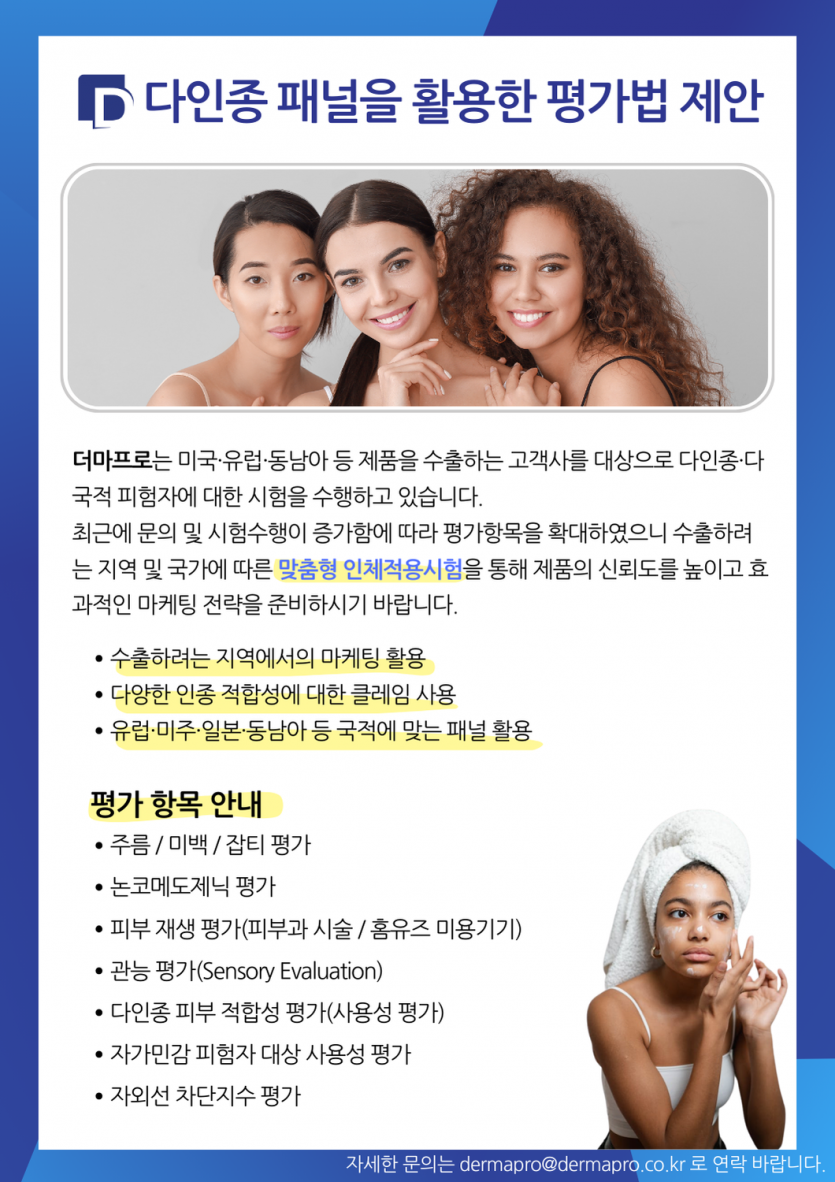 2a75f70dcd84c0d33e587c79e8a44fb3_1743394264_8.png