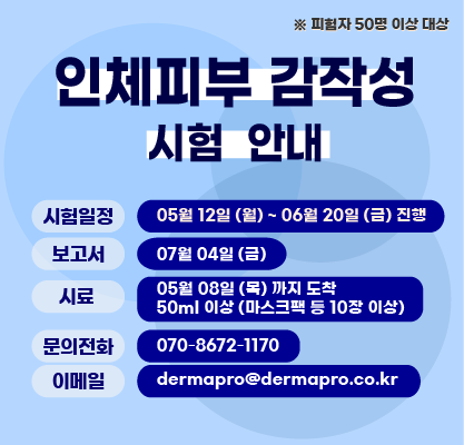 7c9b313d2fa217045485b333f2f9982e_1745800084_61.png