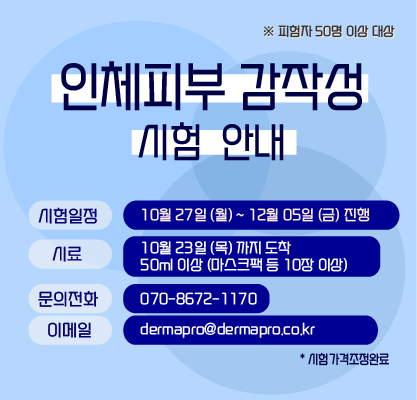 04c3e519333e4bf98a93f1134c35fa4f_1759387596_09.png