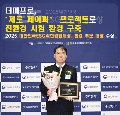 c479c73738d410e7a2a54b51019e0e48_1766033080_37.jpg c479c73738d410e7a2a54b51019e0e48_1766033080_37.jpg