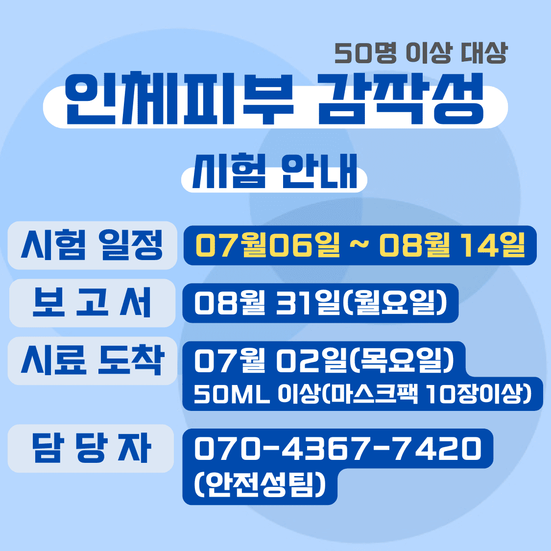 1a5b1ed33438b8085f00a8dcf5f6794c_1781139577_1.png