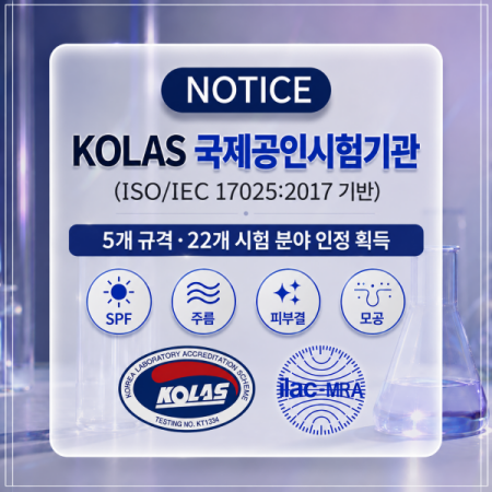 bd709056214d4c14740dea10ea5cbb5d_1787536670_14.png